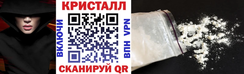 где найти наркотики  Бикин  OMG как зайти  АМФЕТАМИН VHQ 