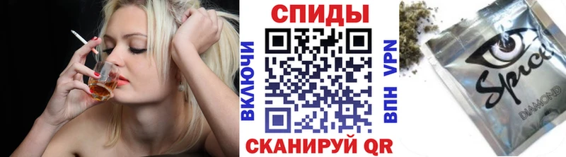 MEGA как зайти  Бикин  Бутират 1.4BDO 