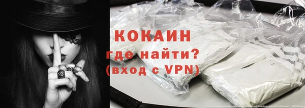гашишное масло Кинешма