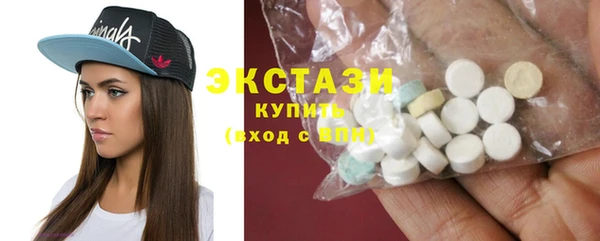 амф Киренск