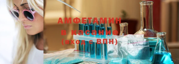 марки lsd Кодинск