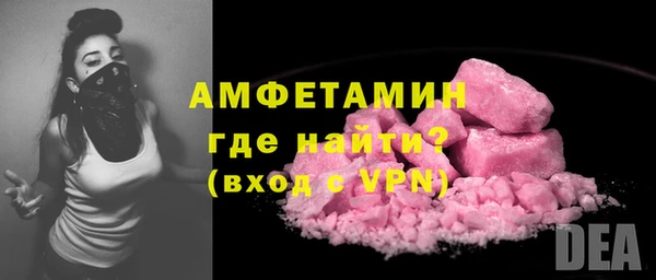кокаин VHQ Козловка