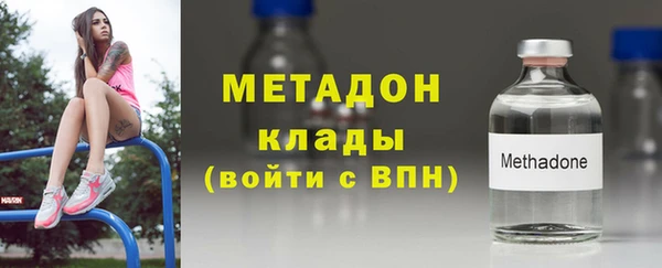 MDMA Premium VHQ Киреевск