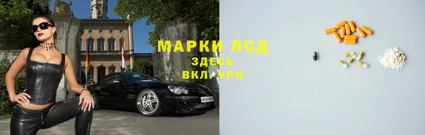 MDMA Premium VHQ Киреевск