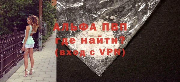 MDMA Premium VHQ Киреевск