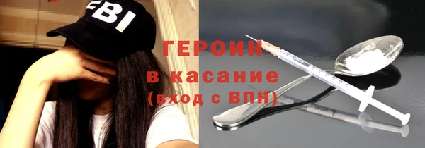 амф Киренск