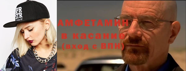 MDMA Premium VHQ Киреевск
