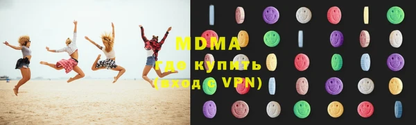 кокаин VHQ Козловка