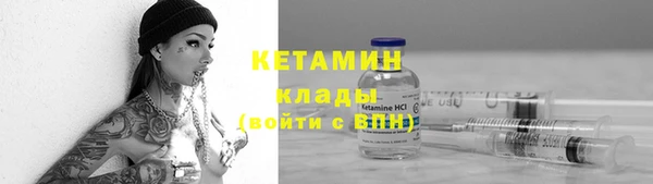 амф Киренск