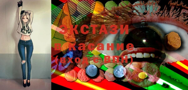 гашишное масло Кинешма
