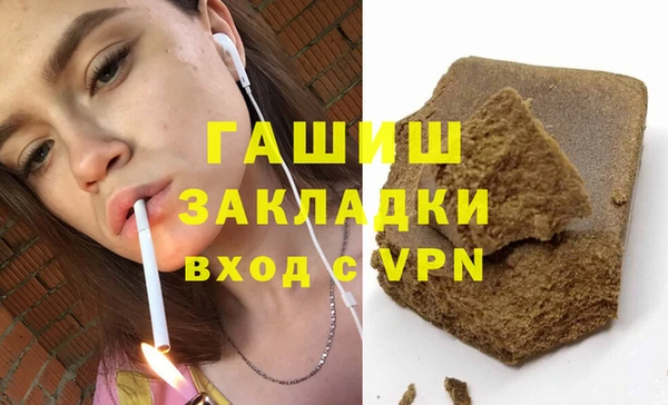 марки lsd Кодинск