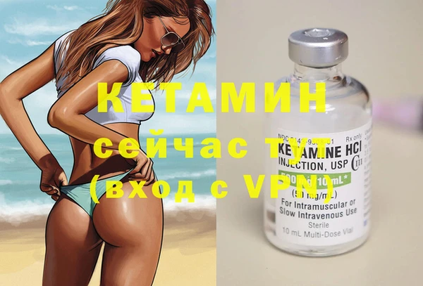 марки lsd Кодинск