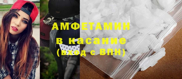гашишное масло Кинешма