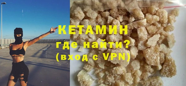 амф Киренск