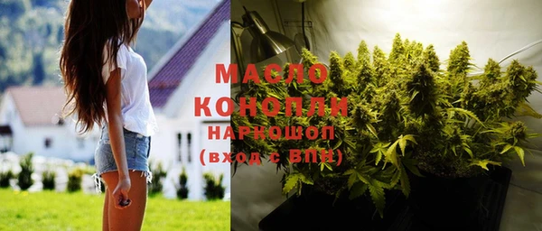 кокаин VHQ Козловка