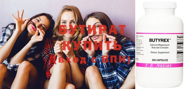 марки lsd Кодинск