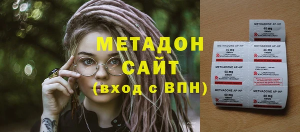 кокаин VHQ Козловка
