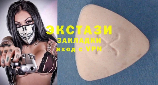 марки lsd Кодинск