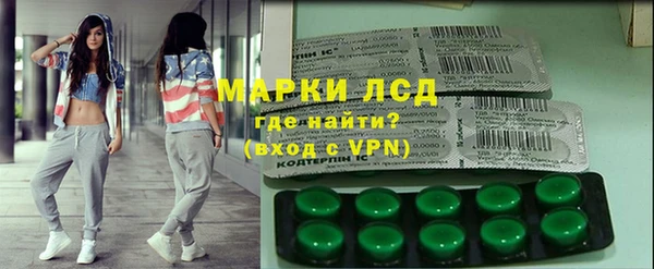 кокаин VHQ Козловка