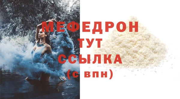марки lsd Кодинск