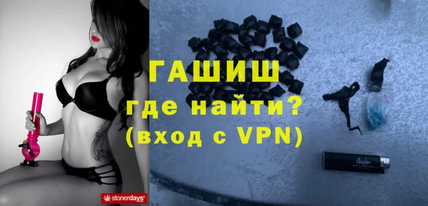 первитин Козельск