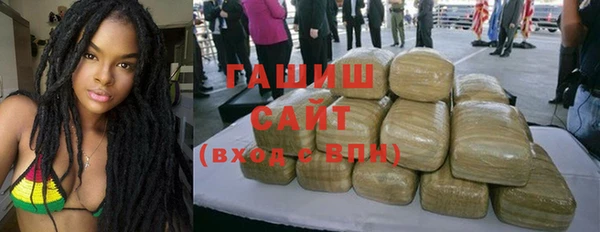 первитин Козельск