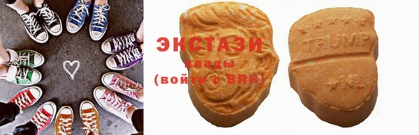 амф Киренск