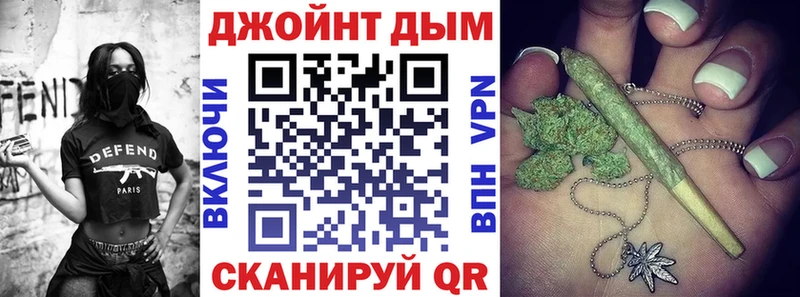 Бошки марихуана THC 21%  купить   Бикин 